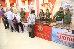 Астраханские и Волгоградские патриоты провели патриотическое мероприятие в г.Астрахани